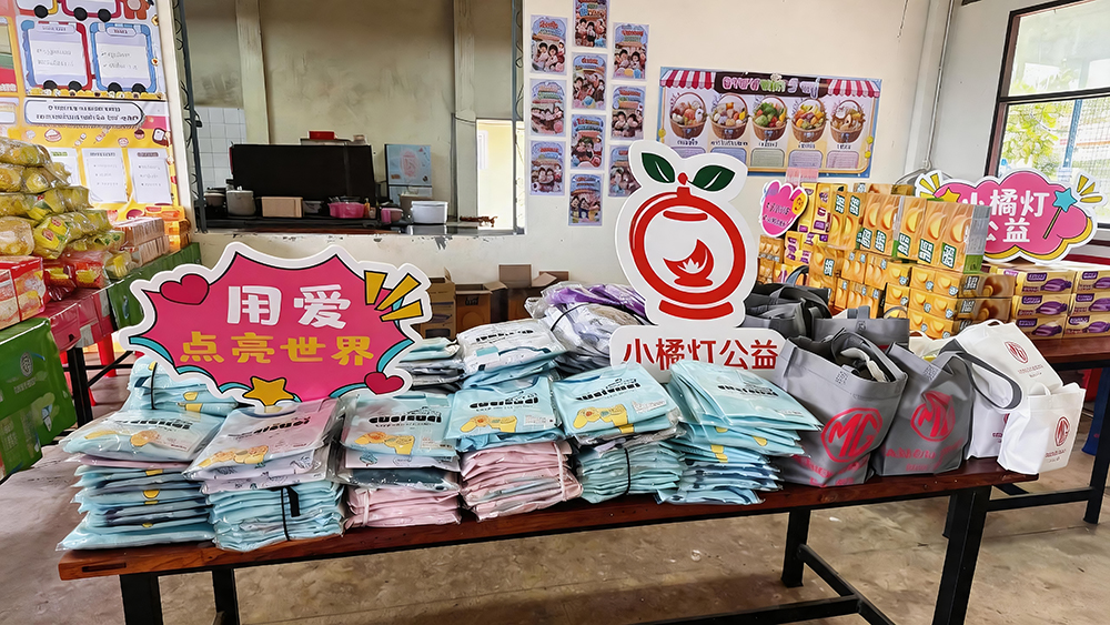 图片24.jpg
