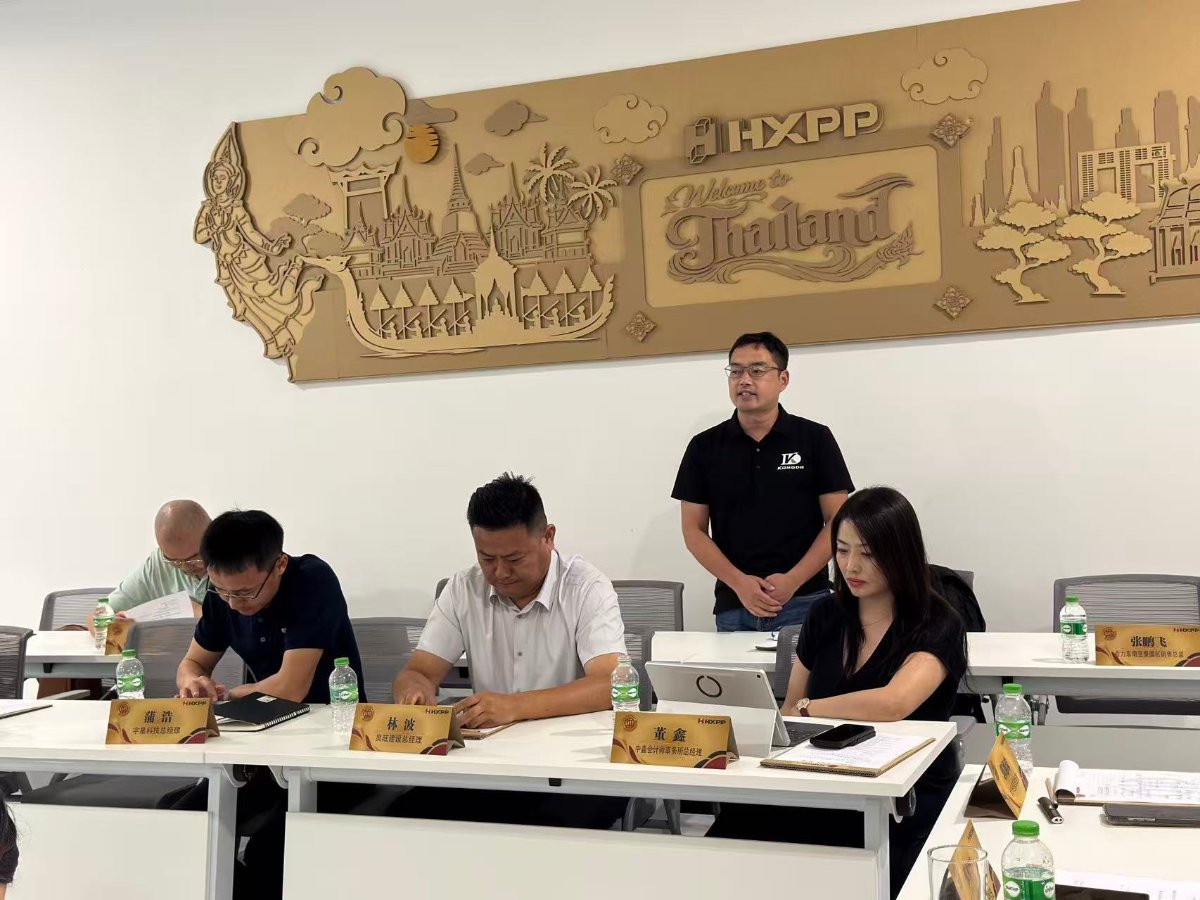 与会企业代表介绍业务与合作需求