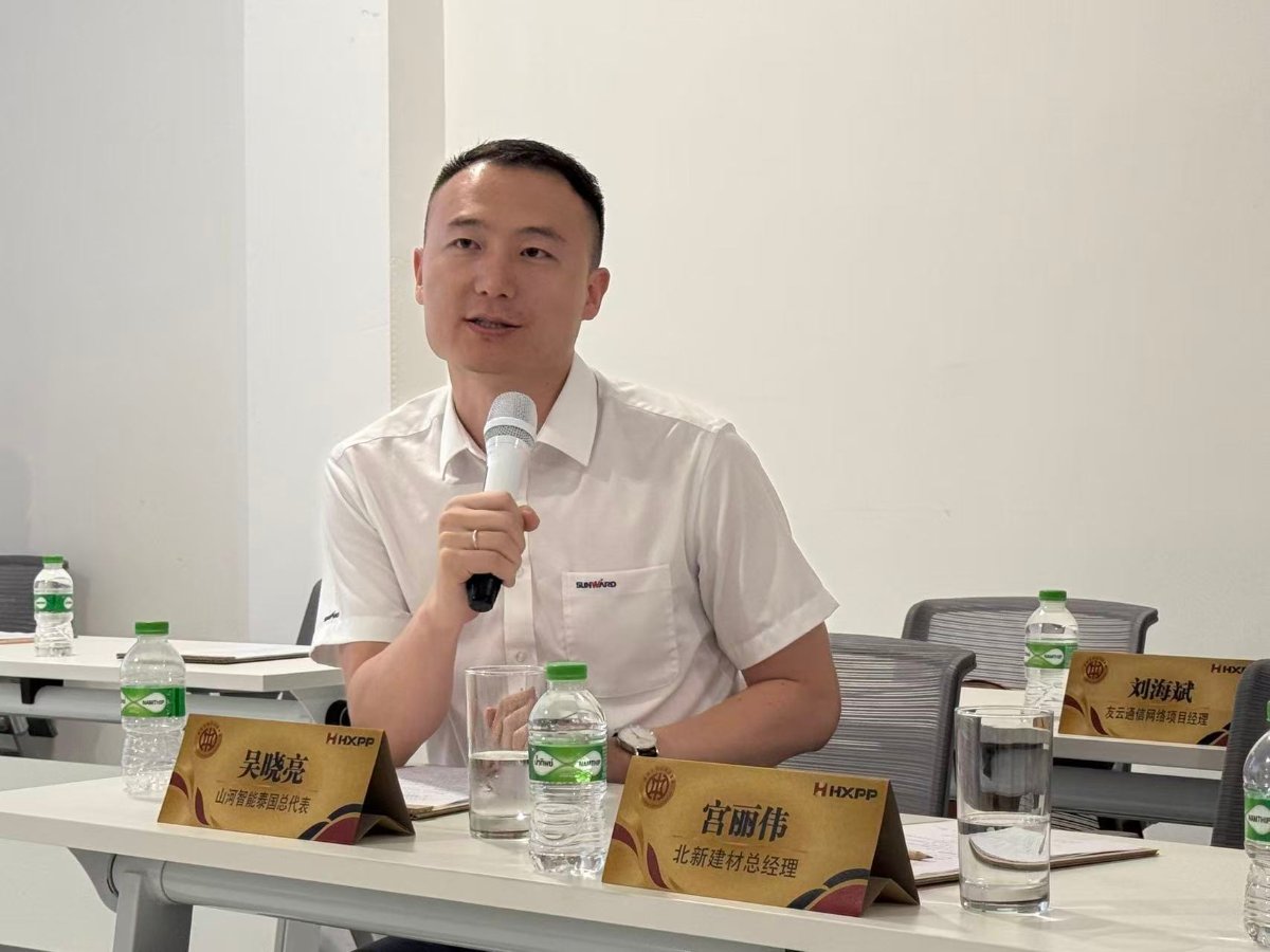 山河智能泰国总代表吴晓亮介绍企业业务