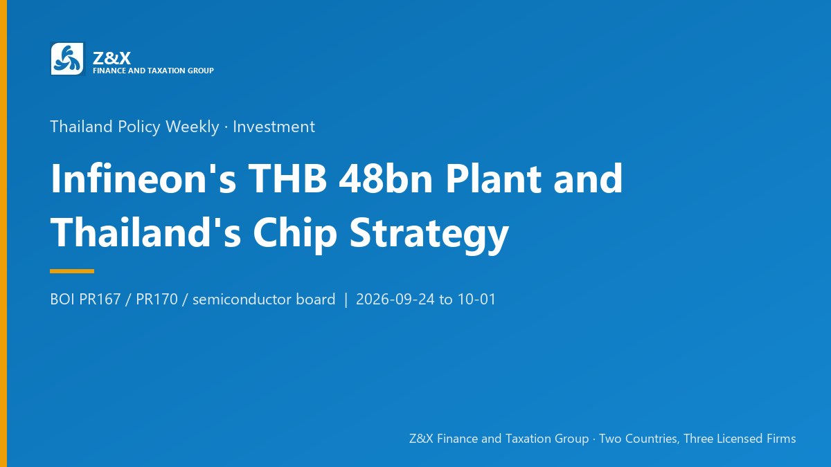 Infineon's THB 48 Billion Plant Opens as Thailand Sets a National Chip Strategy