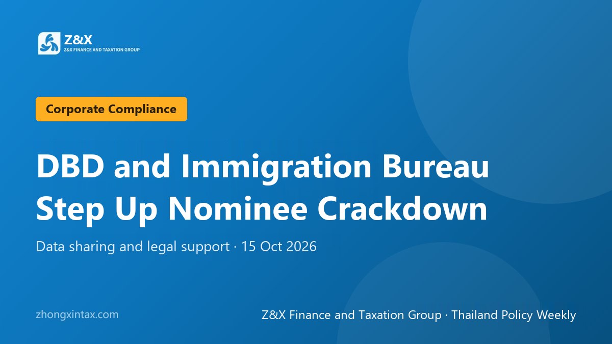 DBD Teams Up with Immigration Bureau to Step Up Nominee Crackdown