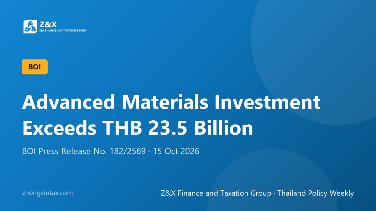 BOI: Advanced Materials Investment Applications Exceed THB 23.5 Billion
