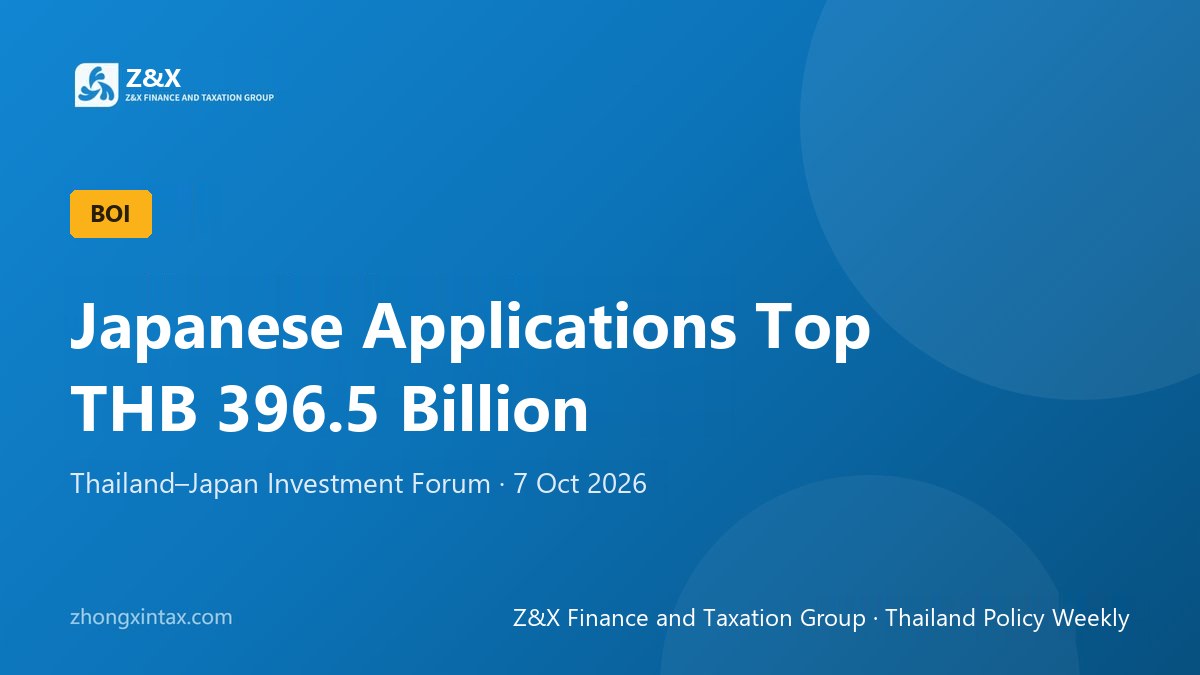 BOI Hosts Thailand-Japan Forum as Japanese Applications Top THB 396.5 Billion