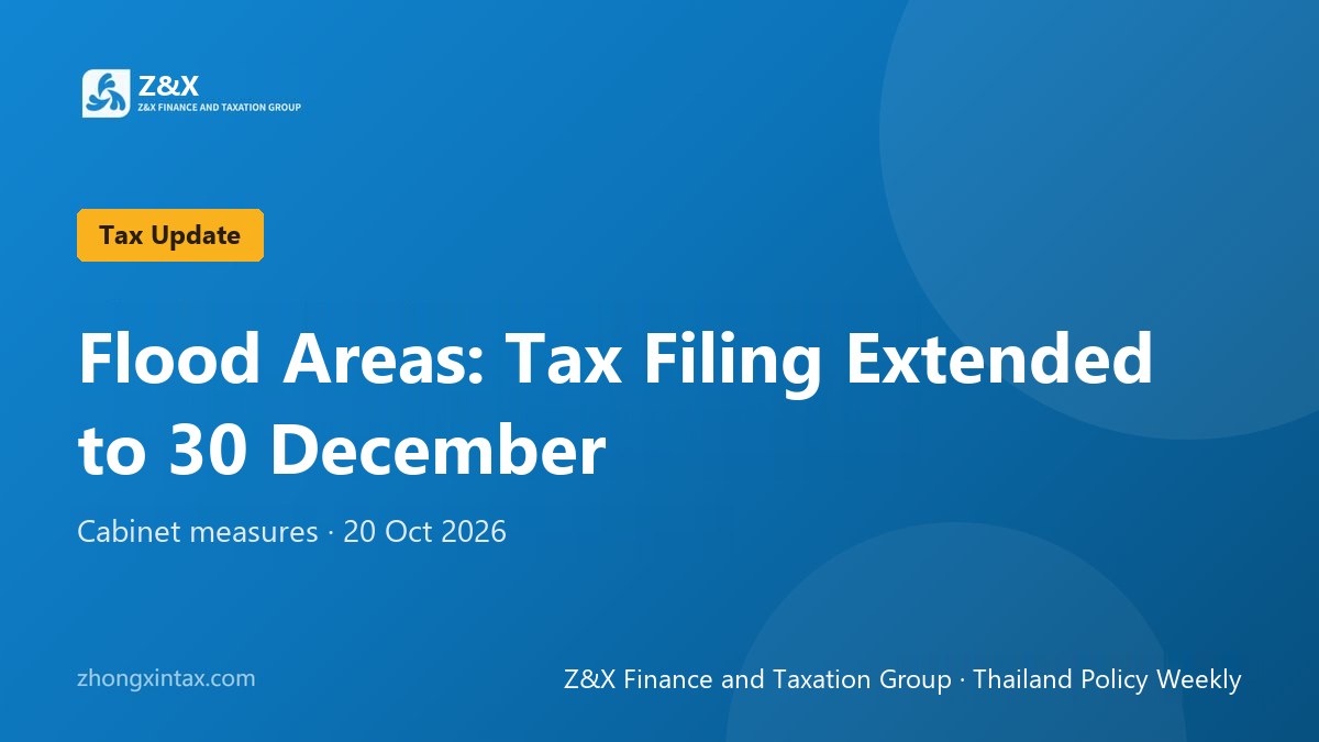 Flood-Hit Taxpayers Get Filing Extension to Dec 30, Duty-Free Machinery