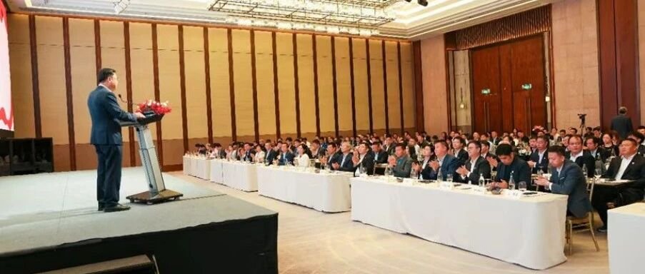 Z&X ร่วมประชุมใหญ่สมาชิกหอการค้าวิสาหกิจจีนในประเทศไทย