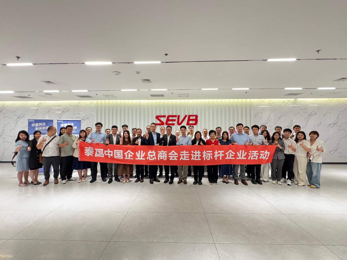 泰国中国企业总商会“走进标杆企业”活动合影